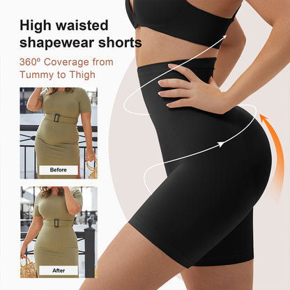 SHAPEDY High-Waisted Tummy Control Seamless Control Paints